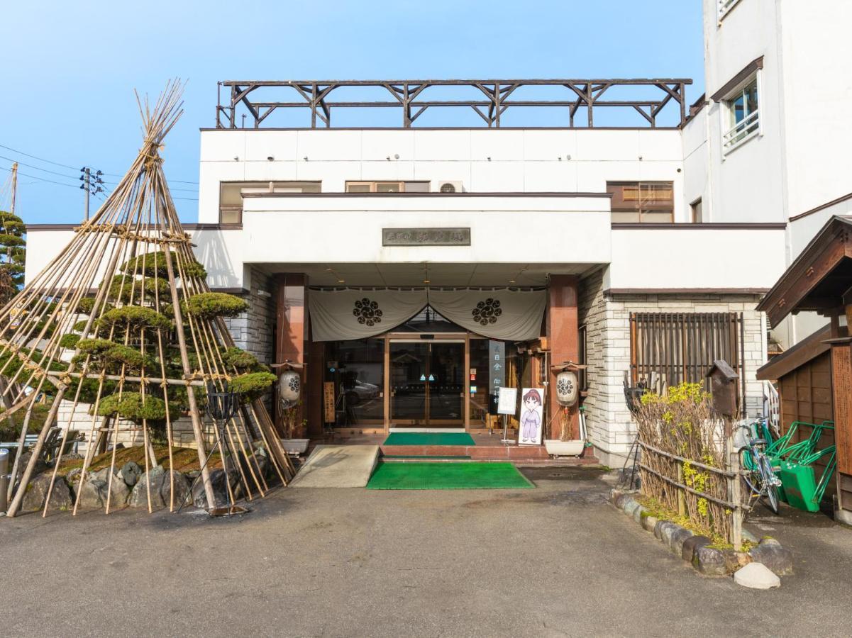 Sakadojo Hotel Minamiuonuma Ngoại thất bức ảnh
